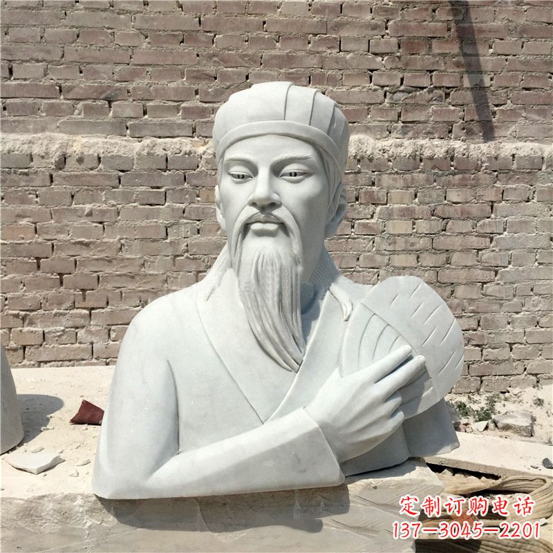 合肥诸葛亮汉白玉石雕胸像-三国著名人物雕塑