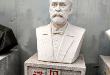 合肥学校校园名人雕塑之诺贝尔汉白玉石雕头像