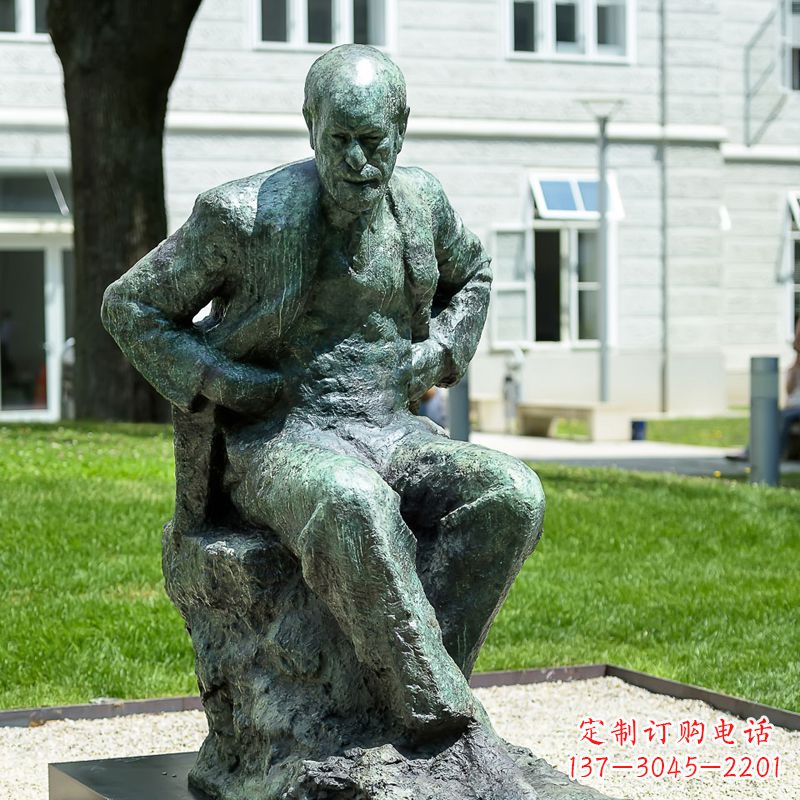 合肥铸铜弗洛伊德铜雕像-世界知名医学人物雕塑
