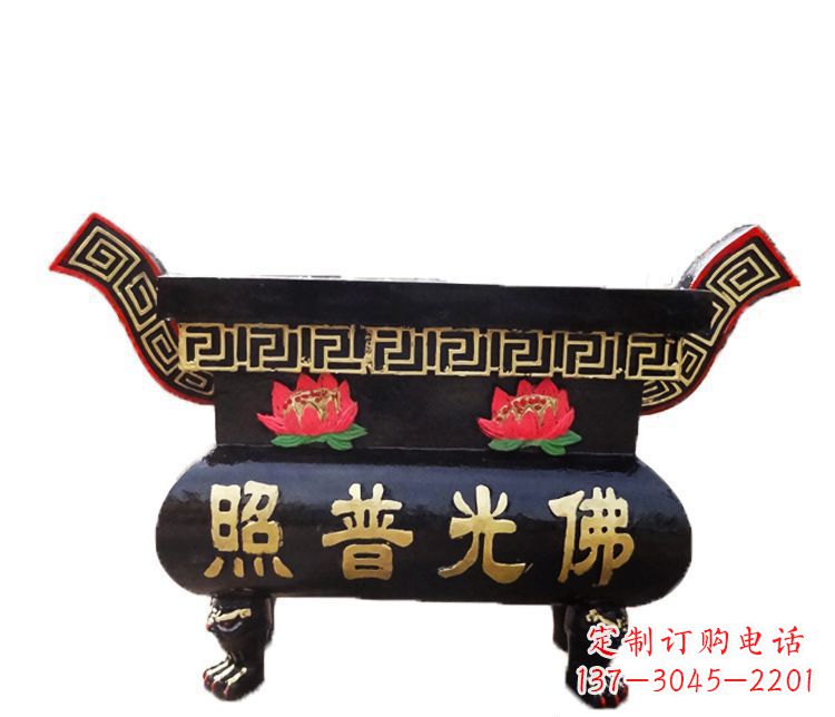 合肥铸铜佛光普照香炉