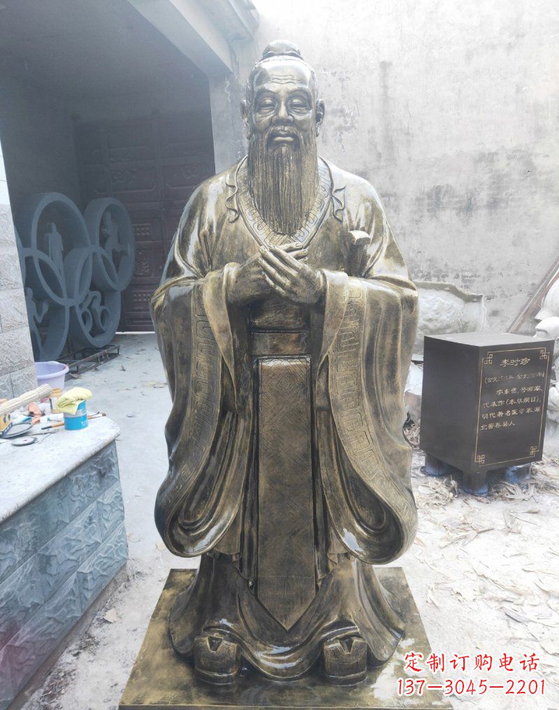 合肥铸铜古代名人孔子雕塑