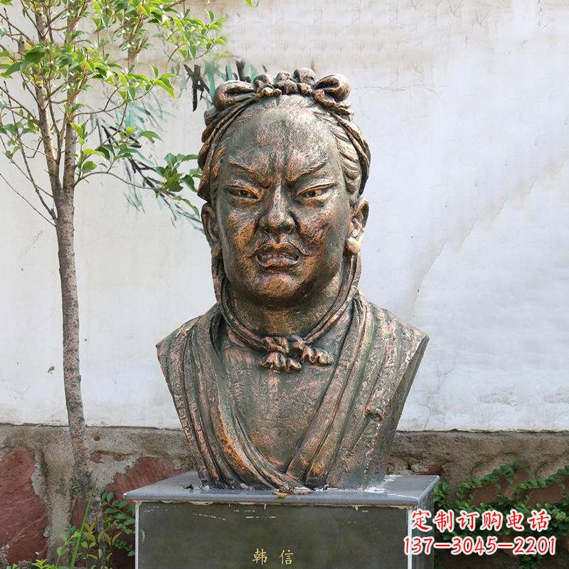 合肥铸铜韩信头像雕塑-公园校园历史名人雕塑摆件