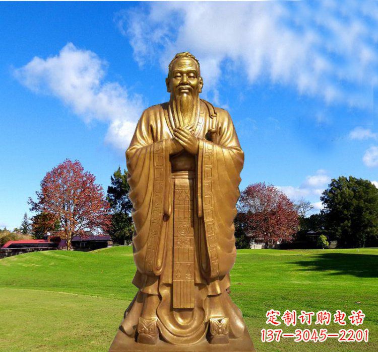 合肥铸铜立式孔子雕塑