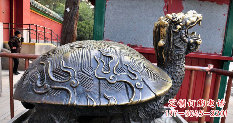 合肥铸铜龙龟神兽铜雕