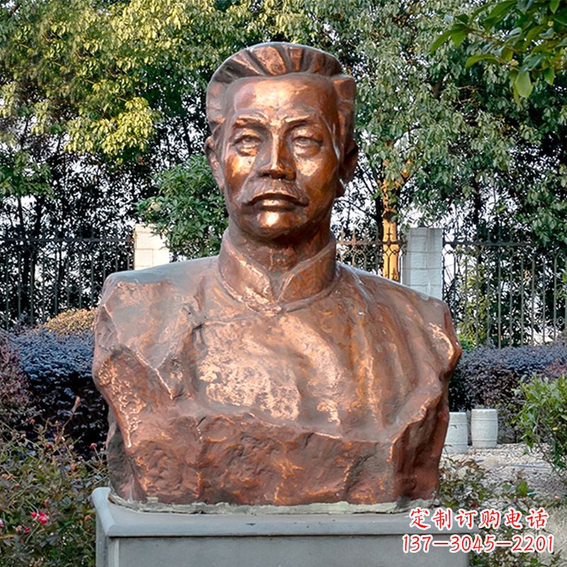 合肥铸铜鲁迅半身像雕像