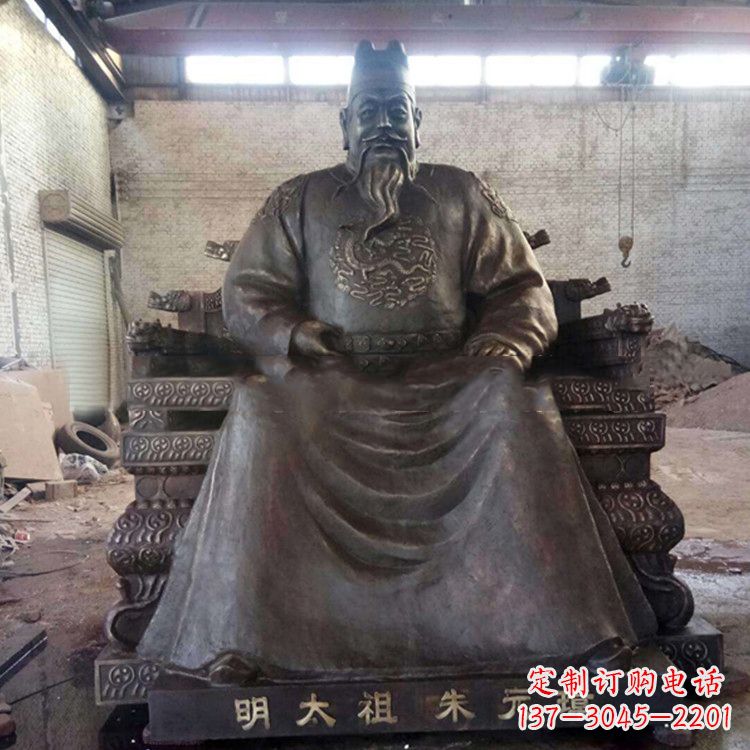 合肥铸铜明太祖雕塑