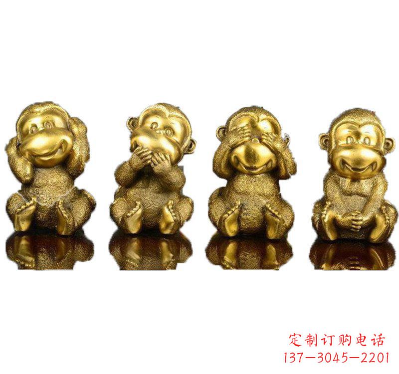 合肥铸铜四不猴子雕塑