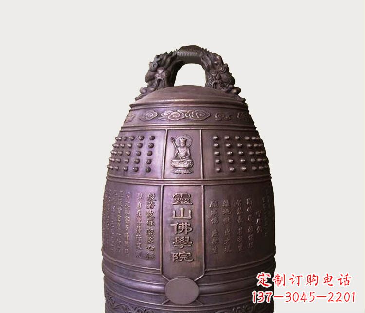 合肥铸铜寺庙铜钟
