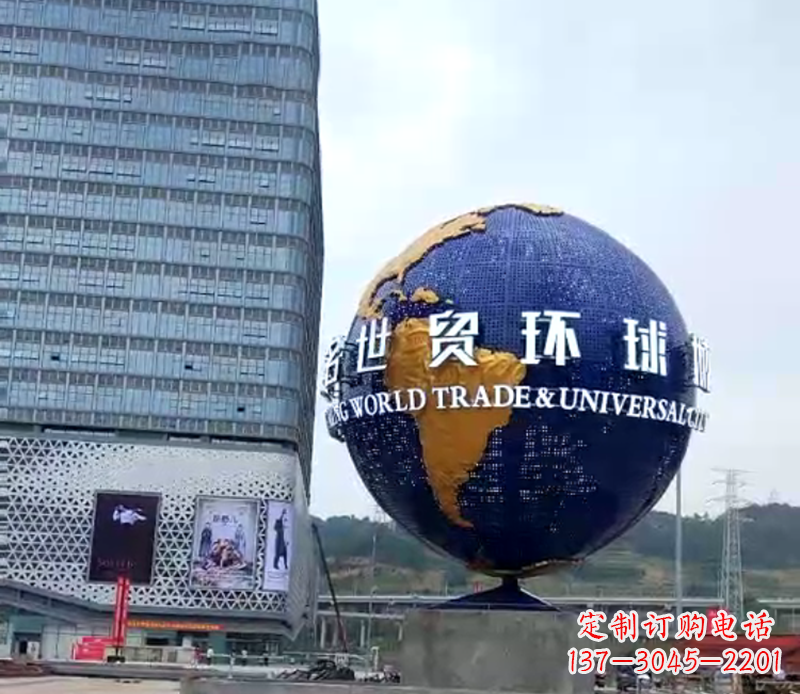 合肥不锈钢城市环球地球仪