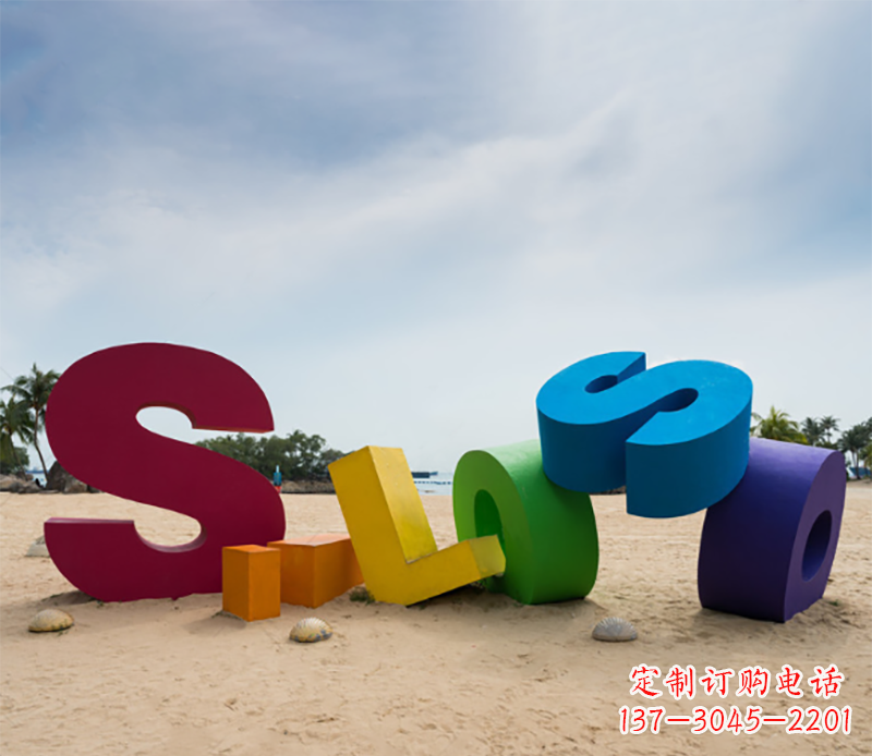 合肥不锈钢字母