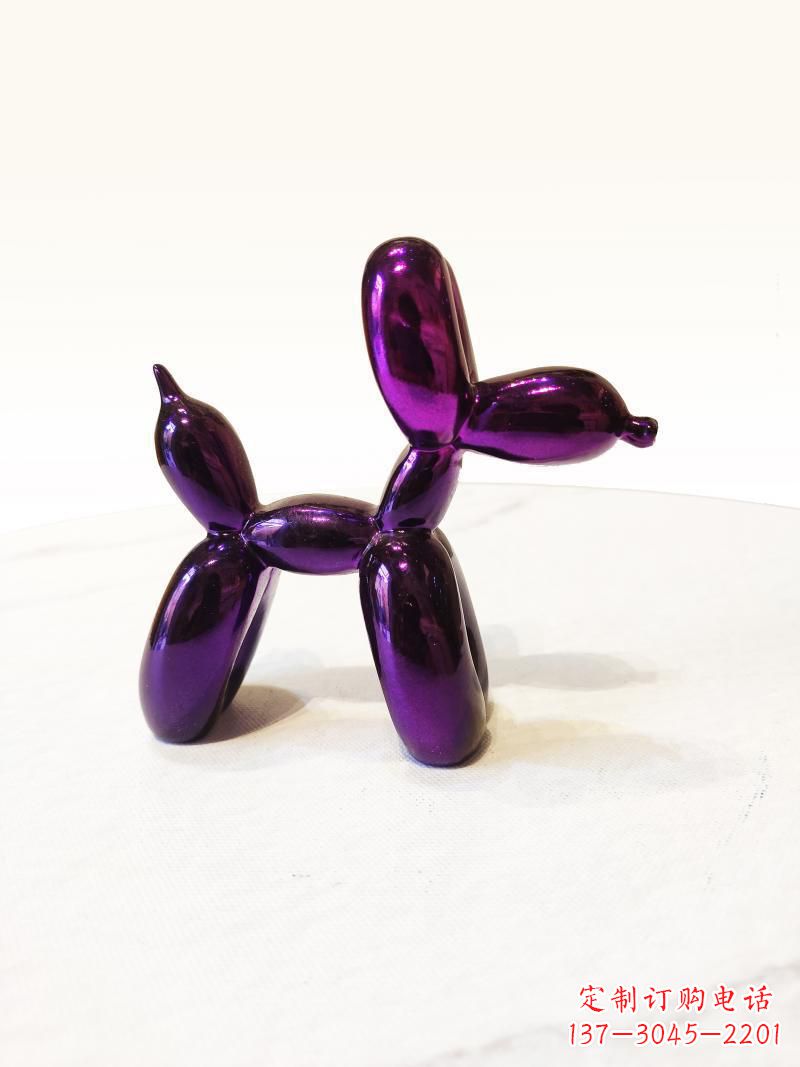 合肥紫色气球狗雕塑