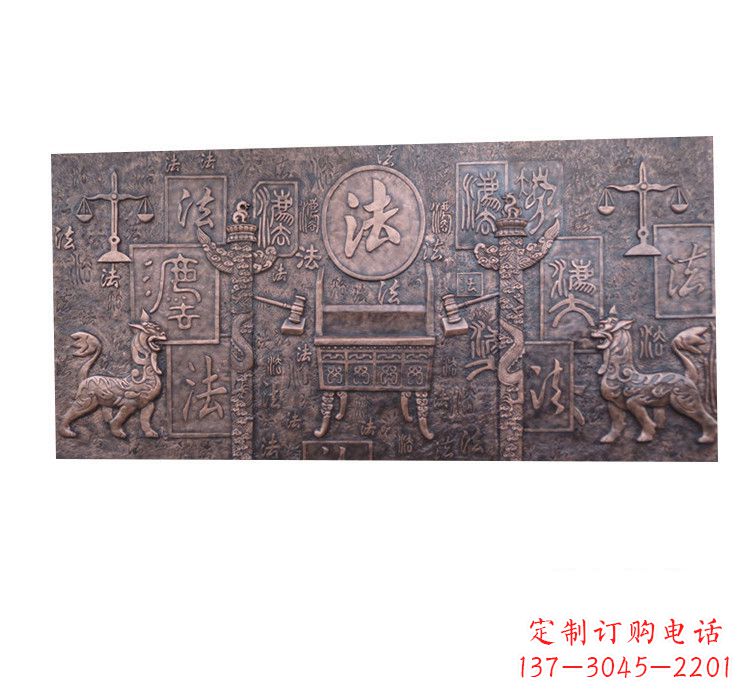 合肥紫铜法字獬豸浮雕