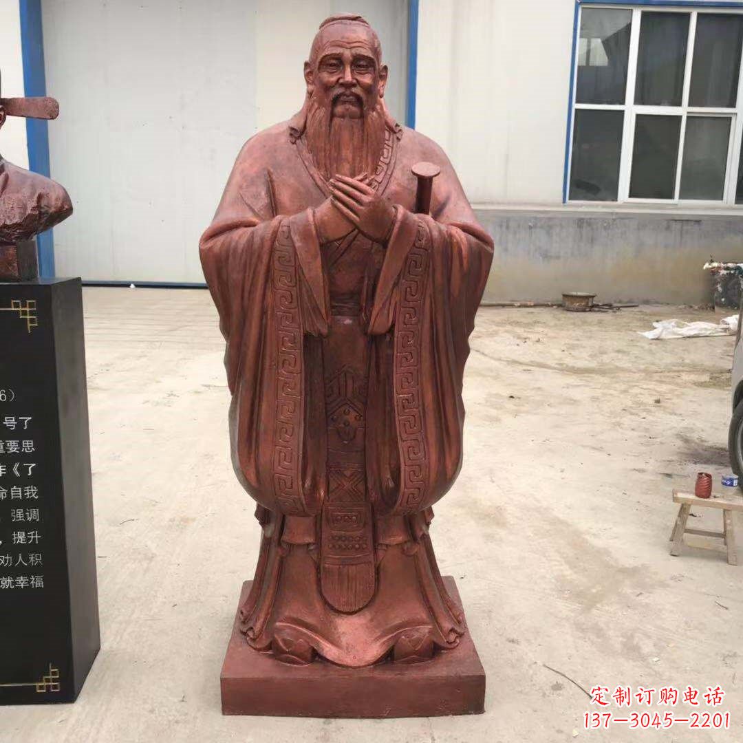 合肥紫铜孔子雕塑像