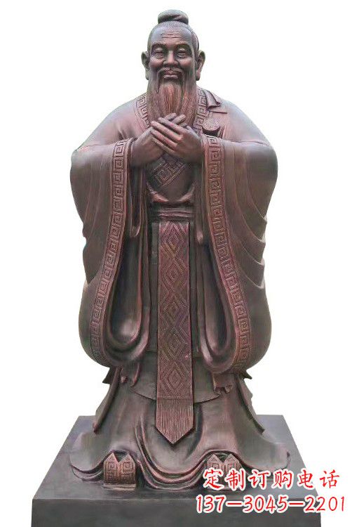 合肥紫铜孔子像