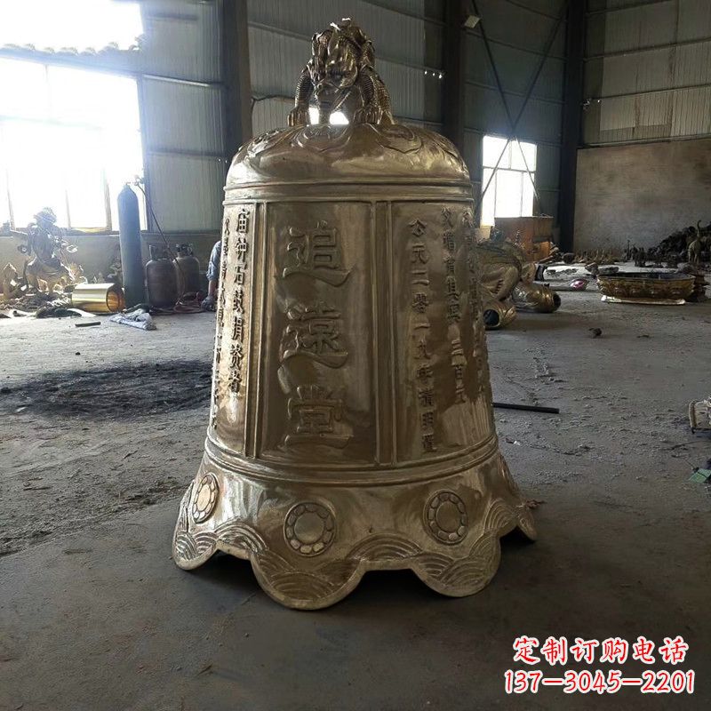 合肥宗祠铜钟雕塑