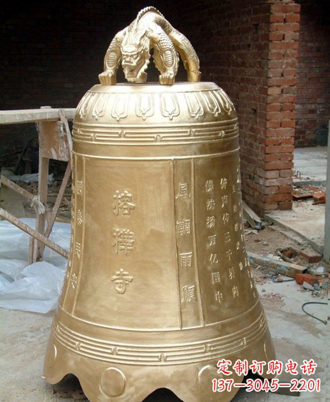 合肥宗教庙宇铜钟
