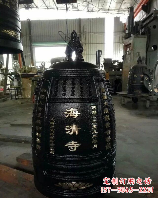 合肥宗教庙宇铸铜钟