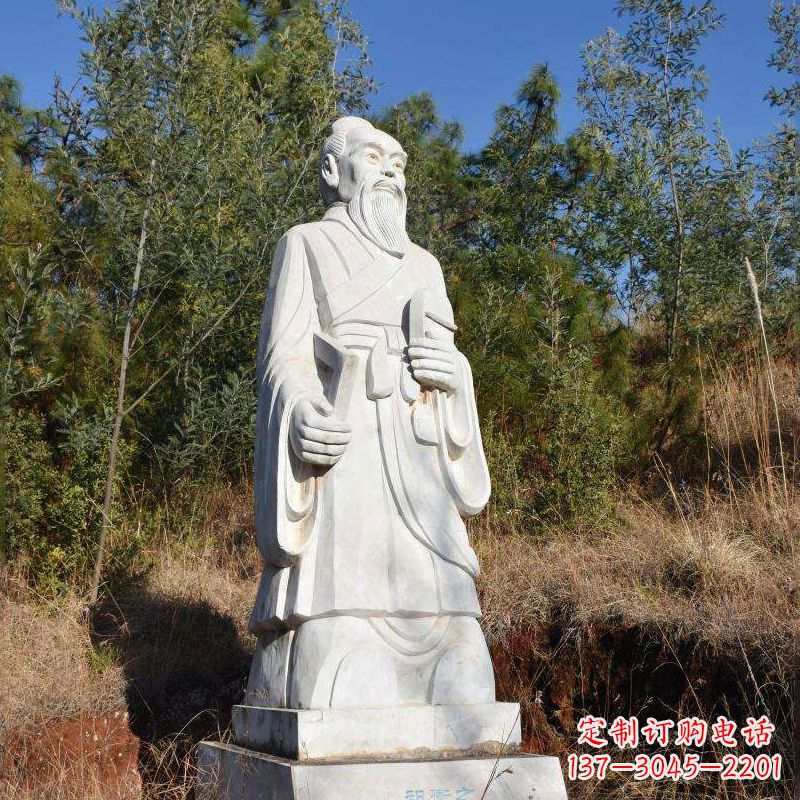 合肥祖冲之汉白玉石雕像-公园景区中国古代名人雕塑
