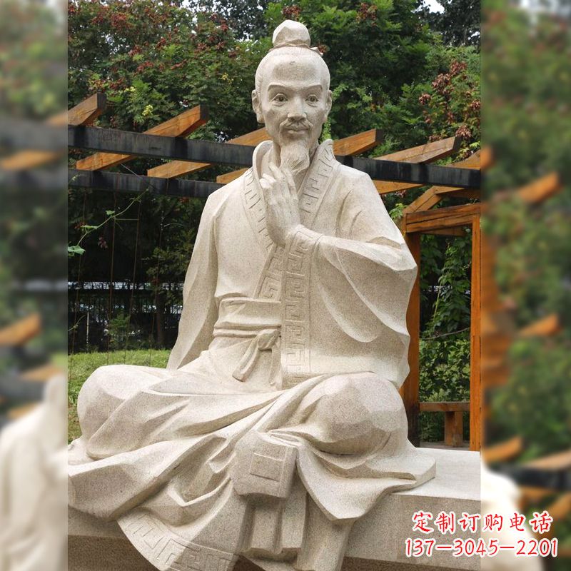 合肥祖冲之石雕塑像-园林人物历史名人雕像