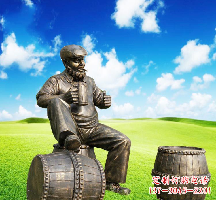 合肥坐酒桶喝啤酒的西方人物铜雕