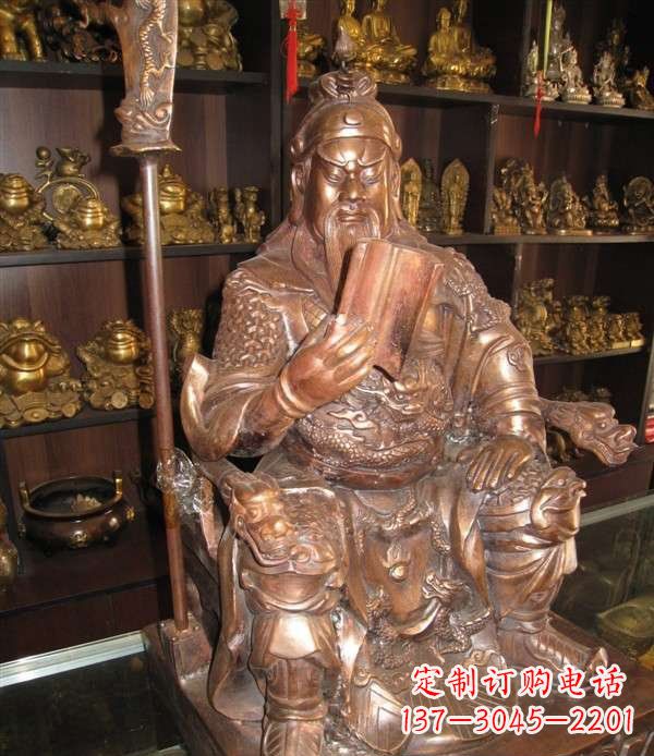 合肥坐式关公读春秋铜雕 (2)