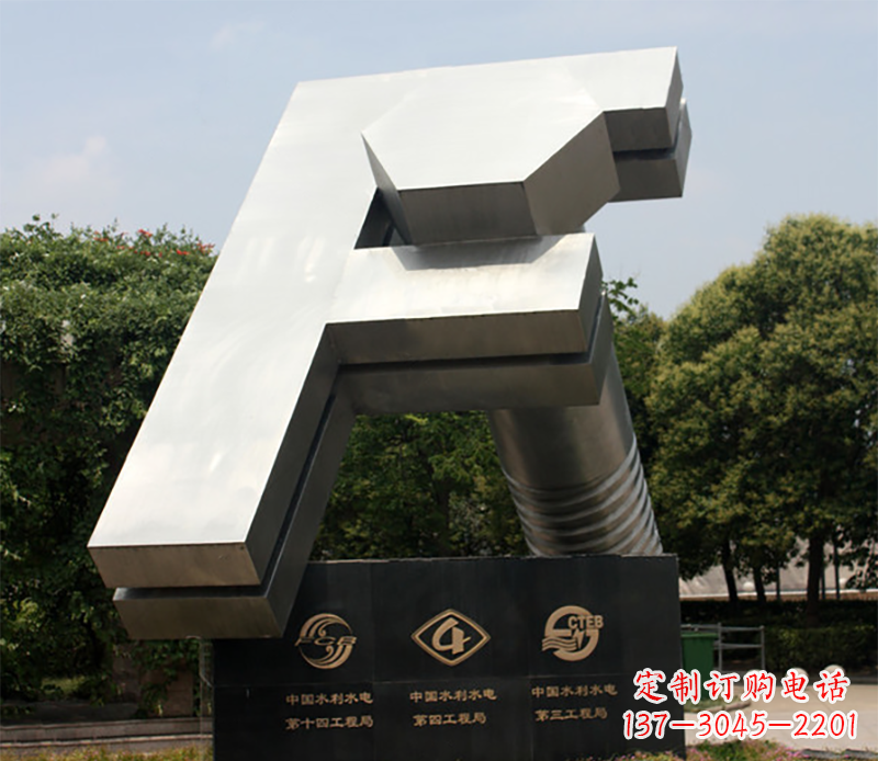 合肥户外雕塑字母