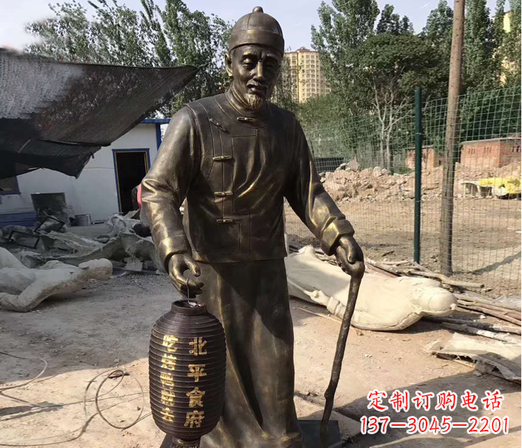 合肥提灯笼的老人铜雕