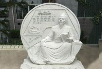 合肥祖冲之石刻浮雕-汉白玉校园名人雕塑