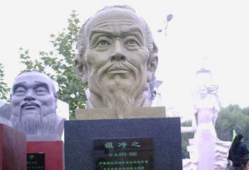 合肥祖冲之头像雕塑-中国历史名人校园人物雕像