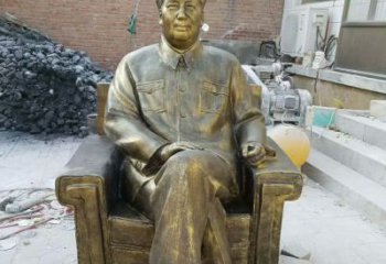 合肥坐沙发的毛主席铜雕